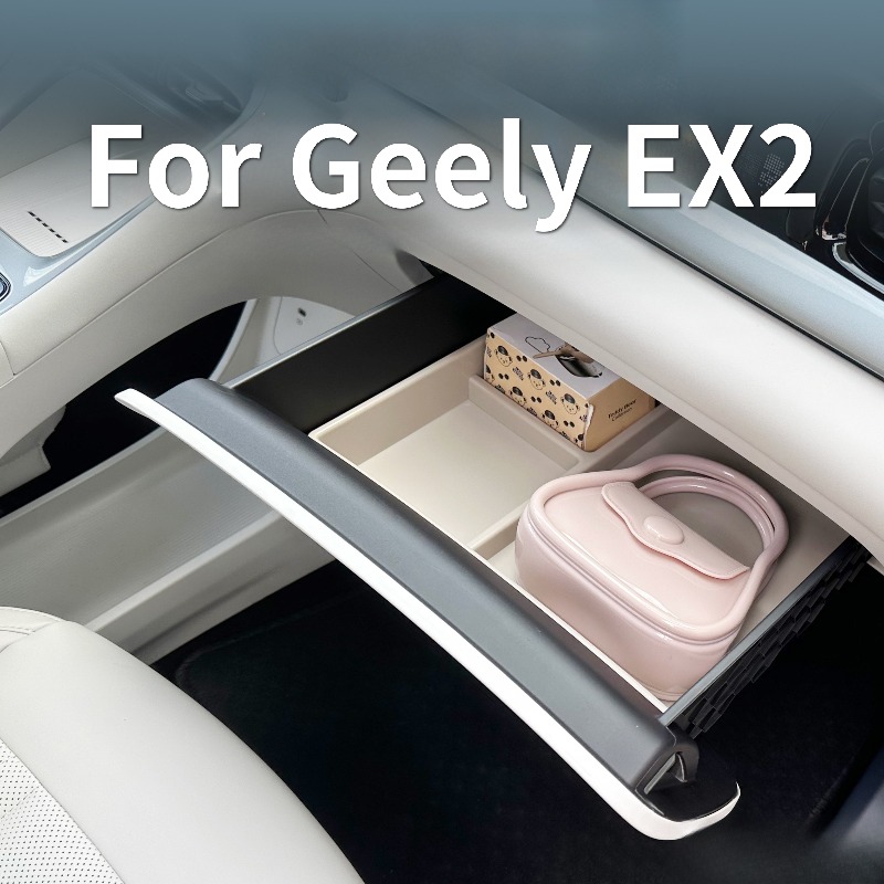 Fit For Geely EX2 Car Passenge - Drawer Organizer Peg 评论和价格