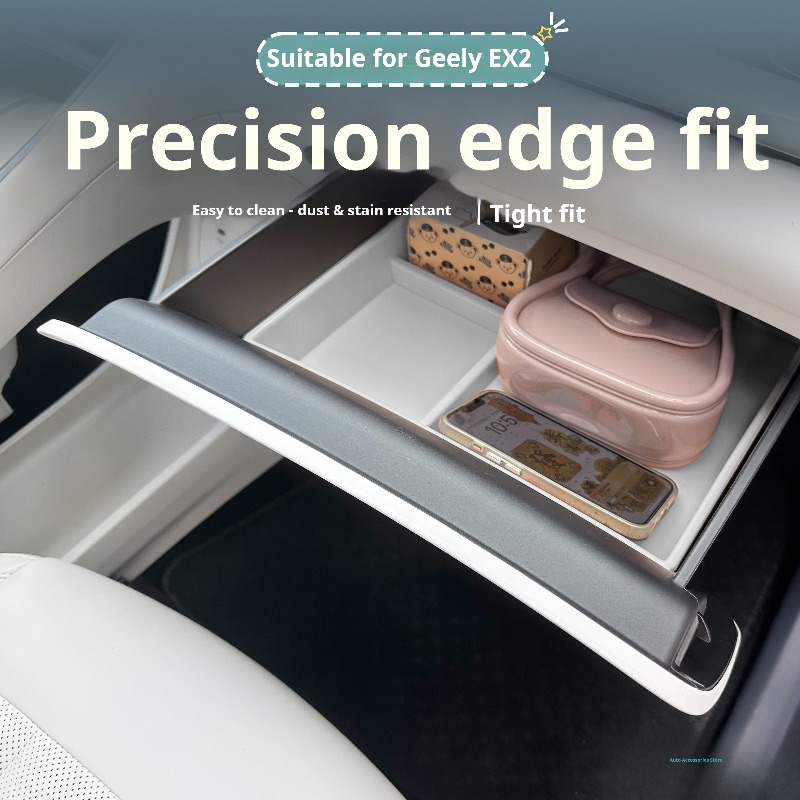 Fit For Geely EX2 Car Passenge - Drawer Organizer Peg 评论和价格