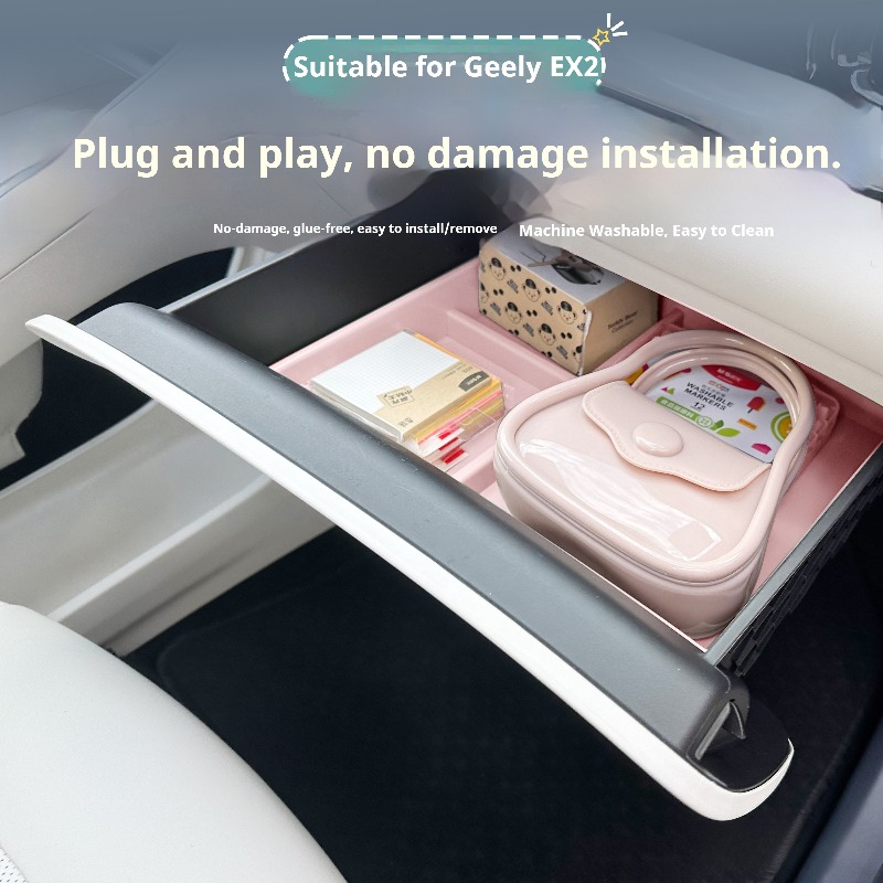 Fit For Geely EX2 Car Passenge - Drawer Organizer Peg 评论和价格