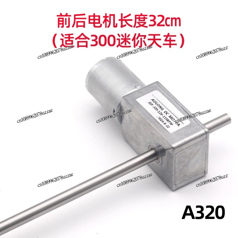 JGY-370 Clip Doll, Colorful Pa - Furniture Paradise & Hardware Ghaziabad 评论和价格